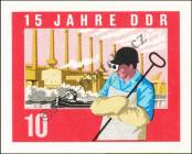 Známka Německá Demokratická Republika Katalogové číslo: 1062/B