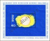 Známka Německá Demokratická Republika Katalogové číslo: B/21