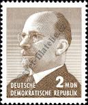 Známka Německá Demokratická Republika Katalogové číslo: 1088