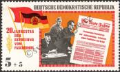 Známka Německá Demokratická Republika Katalogové číslo: 1102
