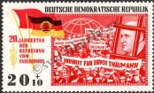 Známka Německá Demokratická Republika Katalogové číslo: 1105