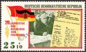 Známka Německá Demokratická Republika Katalogové číslo: 1106