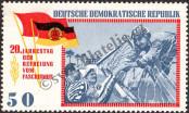 Známka Německá Demokratická Republika Katalogové číslo: 1108