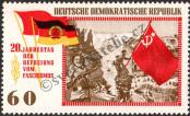 Známka Německá Demokratická Republika Katalogové číslo: 1109
