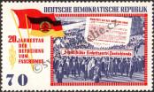 Známka Německá Demokratická Republika Katalogové číslo: 1110