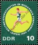 Známka Německá Demokratická Republika Katalogové číslo: 1137