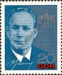 Známka Německá Demokratická Republika Katalogové číslo: 1138