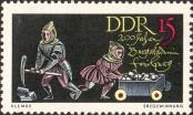 Známka Německá Demokratická Republika Katalogové číslo: 1143