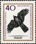 Známka Německá Demokratická Republika Katalogové číslo: 1151