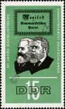 Známka Německá Demokratická Republika Katalogové číslo: 1175
