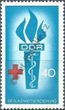 Známka Německá Demokratická Republika Katalogové číslo: 1209