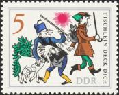 Známka Německá Demokratická Republika Katalogové číslo: 1236
