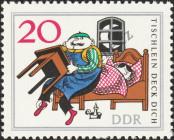 Známka Německá Demokratická Republika Katalogové číslo: 1238