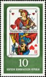 Známka Německá Demokratická Republika Katalogové číslo: 1299