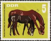 Známka Německá Demokratická Republika Katalogové číslo: 1302