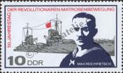 Známka Německá Demokratická Republika Katalogové číslo: 1308