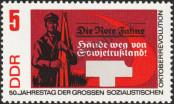 Známka Německá Demokratická Republika Katalogové číslo: 1312/A