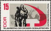 Známka Německá Demokratická Republika Katalogové číslo: 1314/A