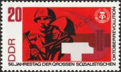 Známka Německá Demokratická Republika Katalogové číslo: 1315/A