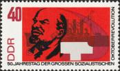 Známka Německá Demokratická Republika Katalogové číslo: 1316/A