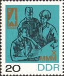 Známka Německá Demokratická Republika Katalogové číslo: 1320