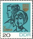 Známka Německá Demokratická Republika Katalogové číslo: 1321