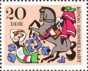 Známka Německá Demokratická Republika Katalogové číslo: 1326