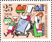 Známka Německá Demokratická Republika Katalogové číslo: 1327