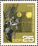 Známka Německá Demokratická Republika Katalogové číslo: 1345