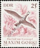 Známka Německá Demokratická Republika Katalogové číslo: 1352