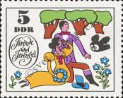 Známka Německá Demokratická Republika Katalogové číslo: 1450