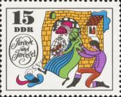 Známka Německá Demokratická Republika Katalogové číslo: 1452
