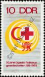 Známka Německá Demokratická Republika Katalogové číslo: 1466