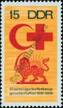 Známka Německá Demokratická Republika Katalogové číslo: 1467