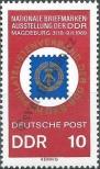 Známka Německá Demokratická Republika Katalogové číslo: 1477
