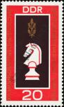 Známka Německá Demokratická Republika Katalogové číslo: 1491