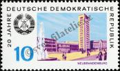 Známka Německá Demokratická Republika Katalogové číslo: 1496