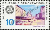 Známka Německá Demokratická Republika Katalogové číslo: 1505