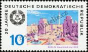Známka Německá Demokratická Republika Katalogové číslo: 1506