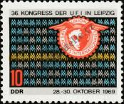 Známka Německá Demokratická Republika Katalogové číslo: 1515