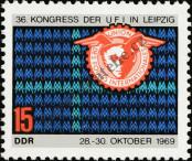 Známka Německá Demokratická Republika Katalogové číslo: 1516