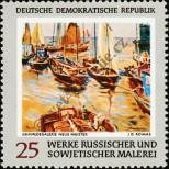 Známka Německá Demokratická Republika Katalogové číslo: 1531