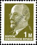 Známka Německá Demokratická Republika Katalogové číslo: 1540