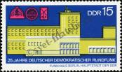 Známka Německá Demokratická Republika Katalogové číslo: 1574
