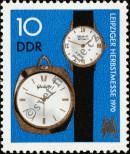 Známka Německá Demokratická Republika Katalogové číslo: 1601
