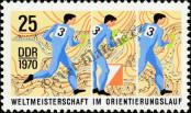 Známka Německá Demokratická Republika Katalogové číslo: 1606