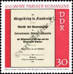 Známka Německá Demokratická Republika Katalogové číslo: 1658