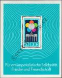 Známka Německá Demokratická Republika Katalogové číslo: B/38