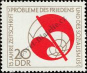 Známka Německá Demokratická Republika Katalogové číslo: 1877