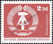 Známka Německá Demokratická Republika Katalogové číslo: 1900